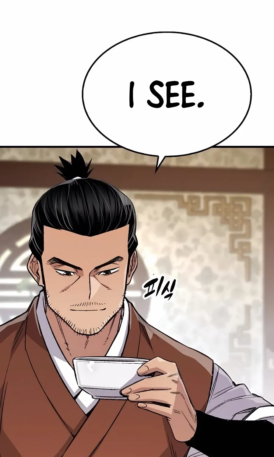 Reincarnation Of The Heavenly Demon Chapter 77 page 120 - 