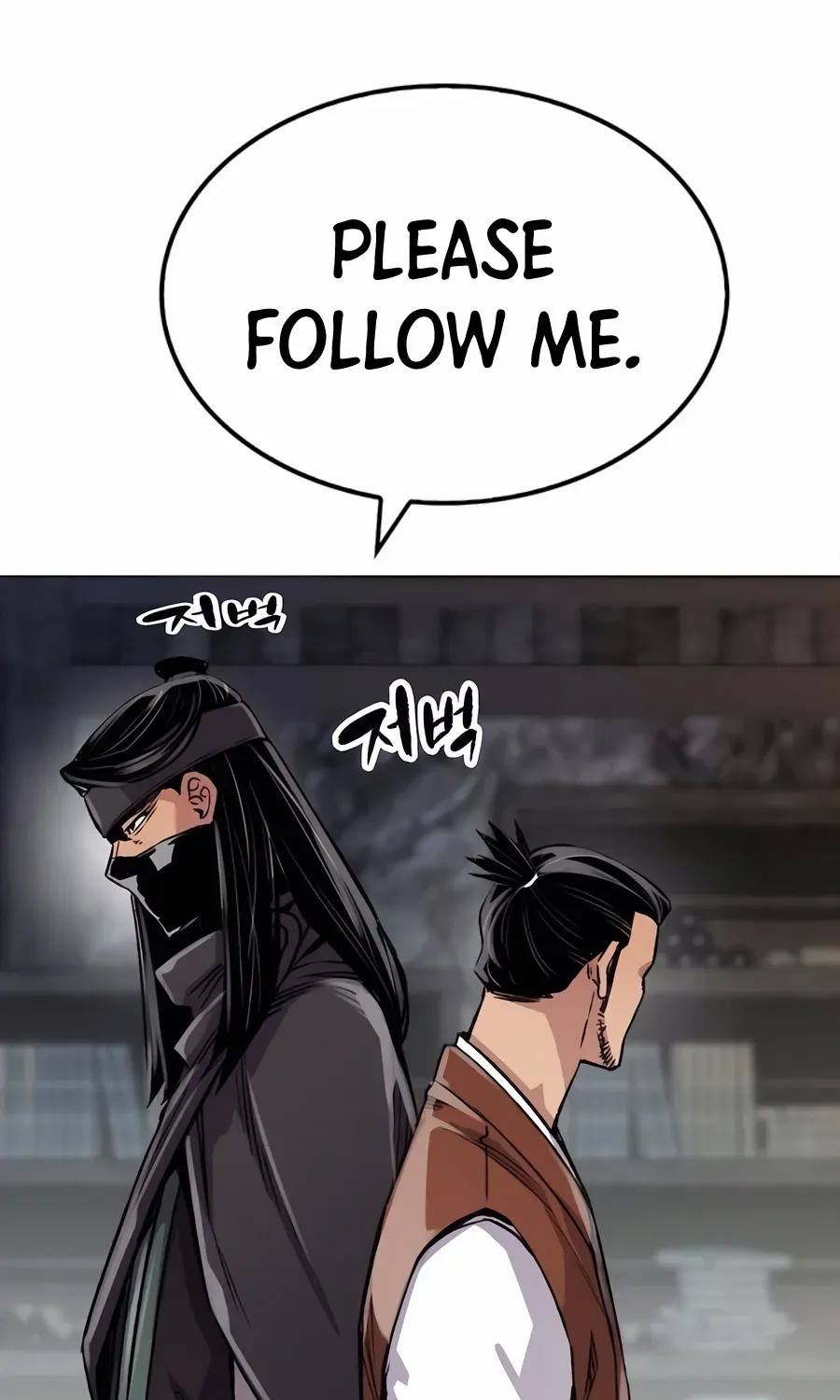 Reincarnation Of The Heavenly Demon Chapter 77 page 17 - 
