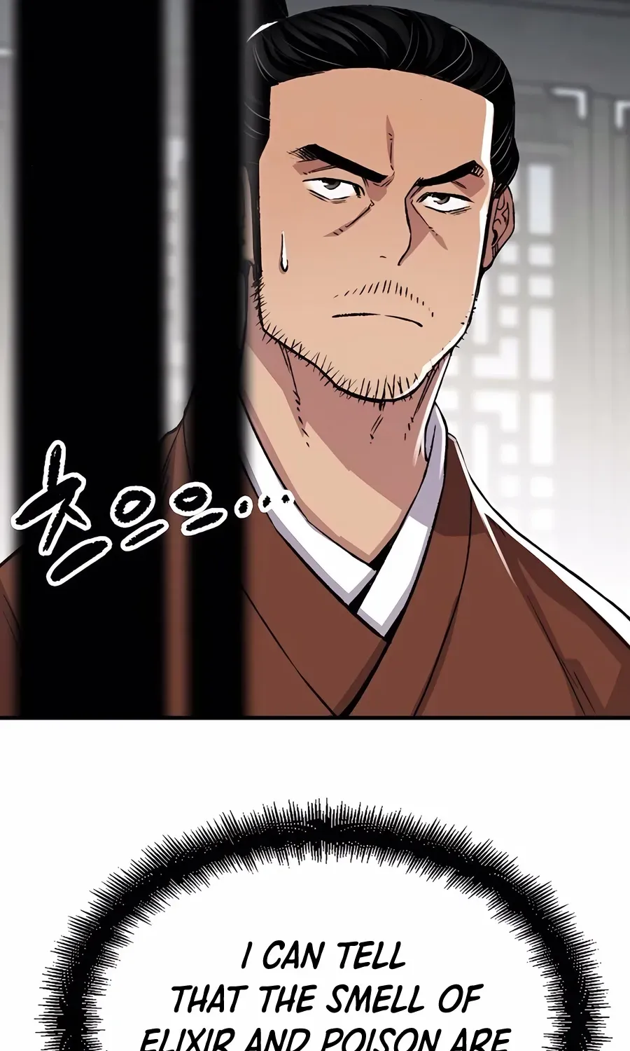 Reincarnation Of The Heavenly Demon Chapter 77 page 31 - 