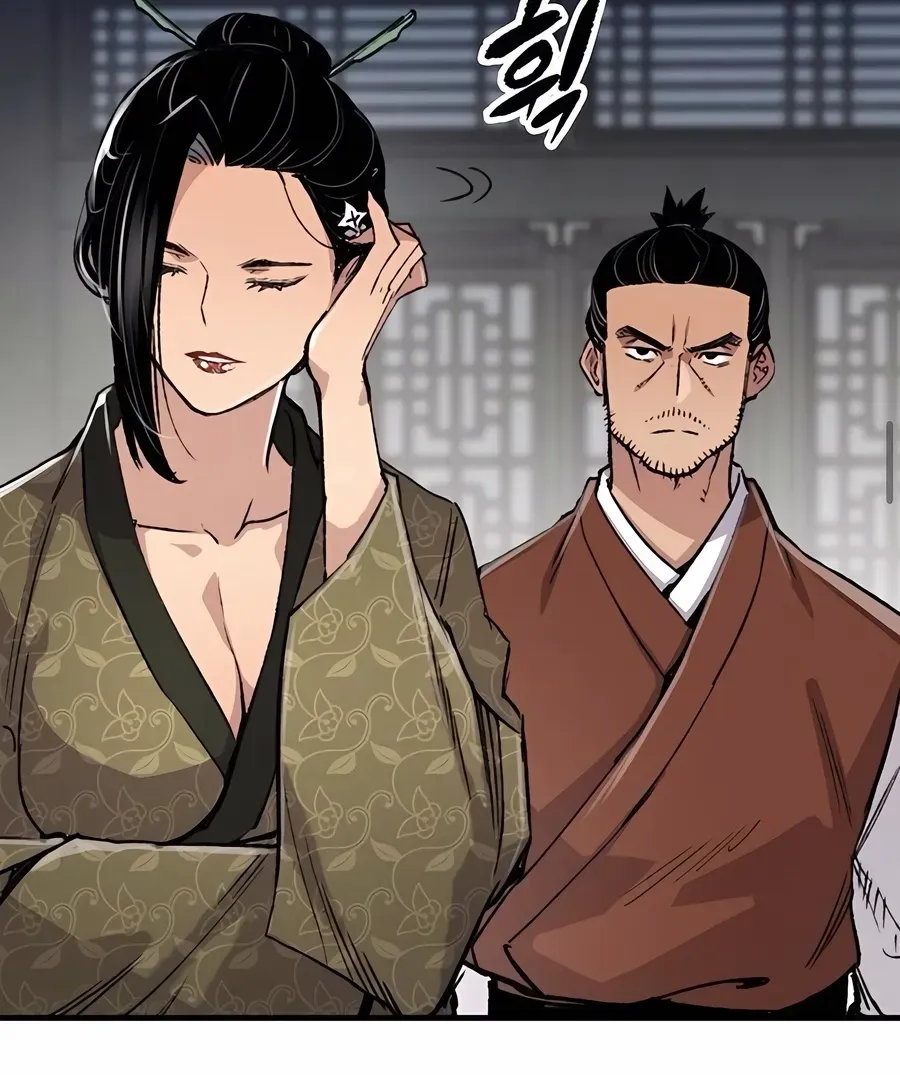 Reincarnation Of The Heavenly Demon Chapter 77 page 56 - 