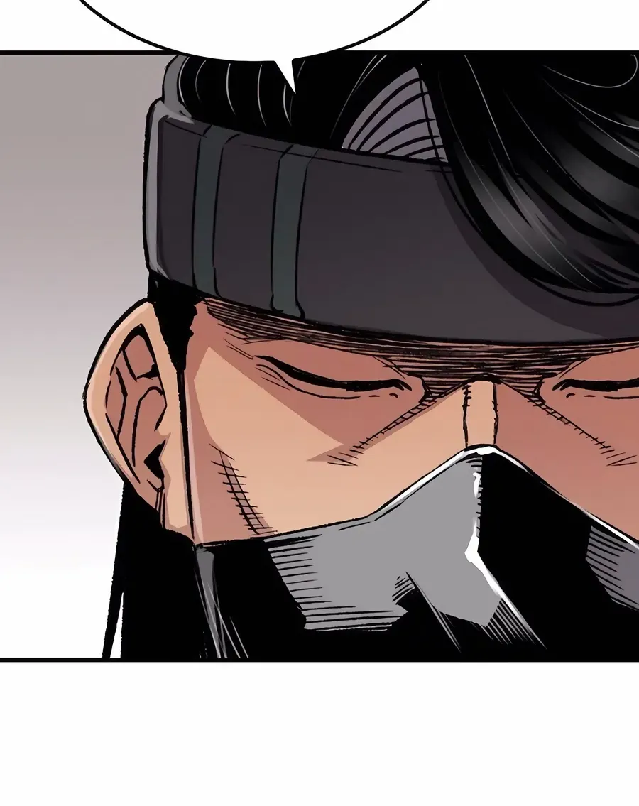 Reincarnation Of The Heavenly Demon Chapter 77 page 8 - 