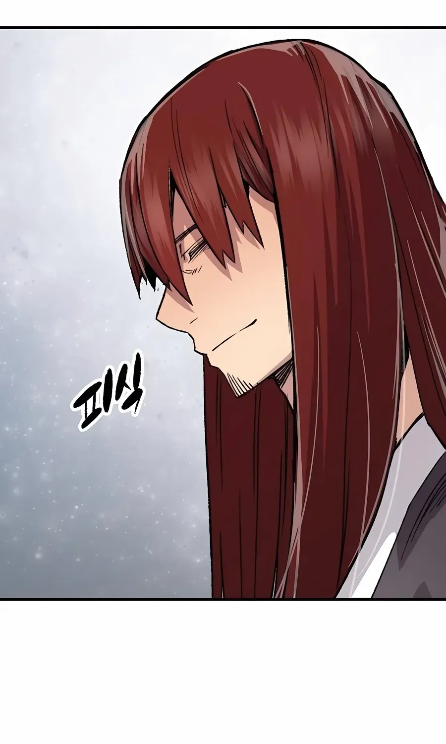 Reincarnation Of The Heavenly Demon Chapter 77 page 92 - 