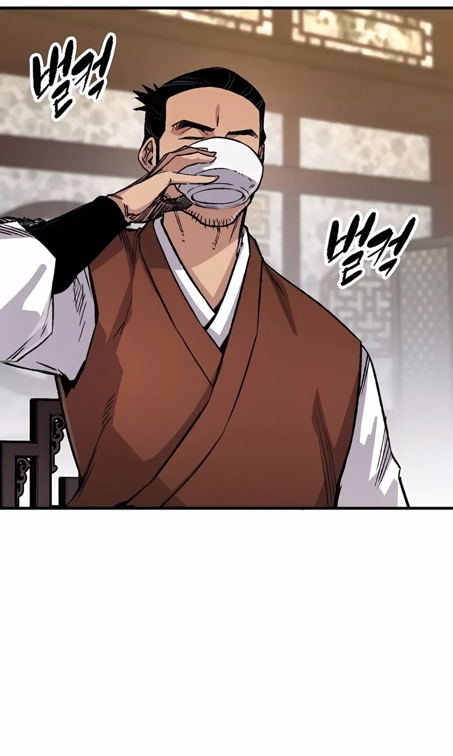 Reincarnation Of The Heavenly Demon Chapter 77 page 97 - 