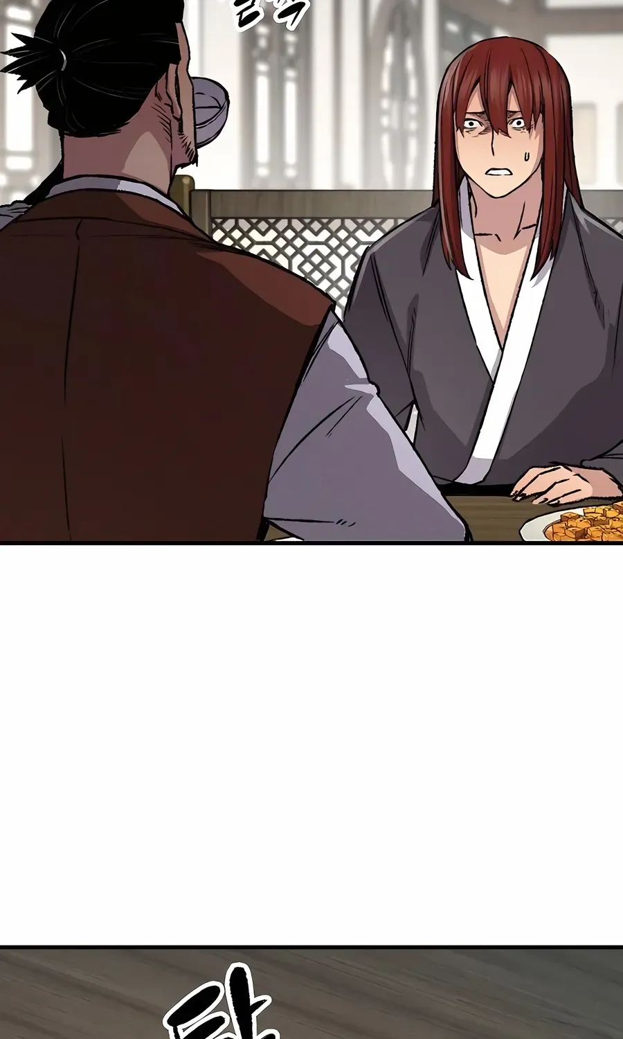 Reincarnation Of The Heavenly Demon Chapter 78 page 122 - 