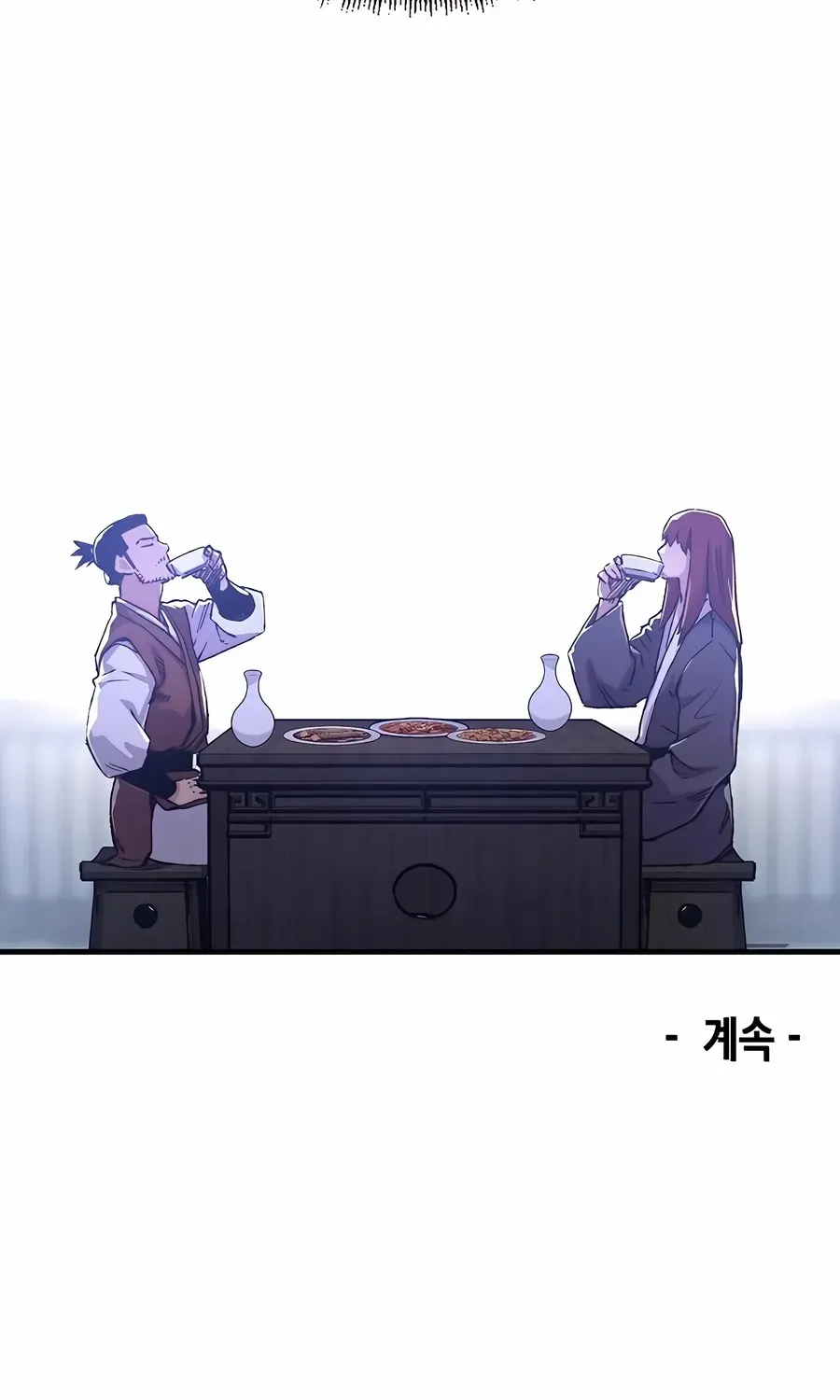 Reincarnation Of The Heavenly Demon Chapter 78 page 135 - 