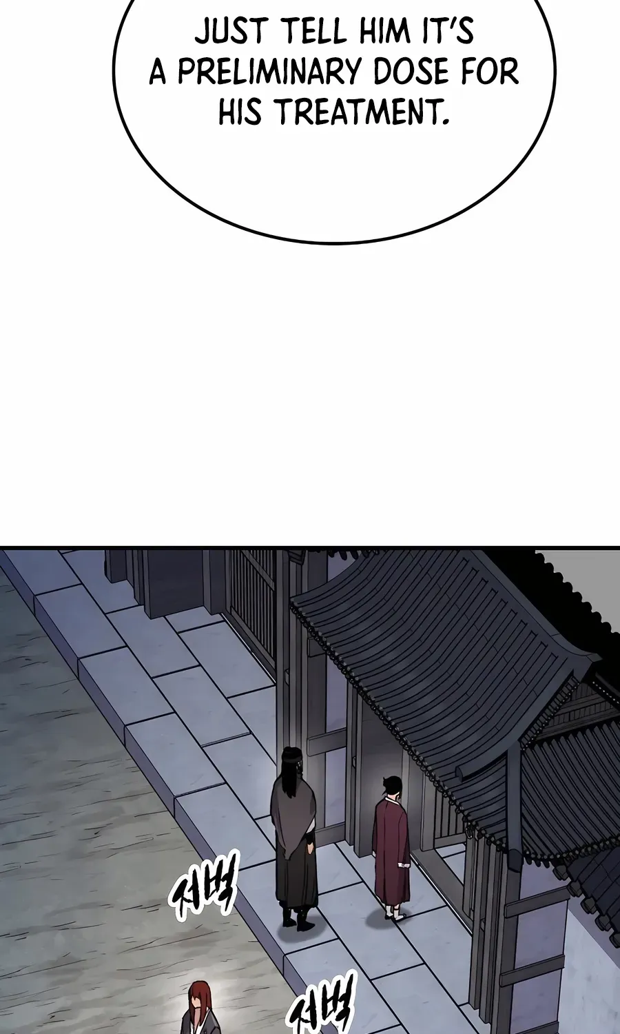Reincarnation Of The Heavenly Demon Chapter 78 page 18 - 