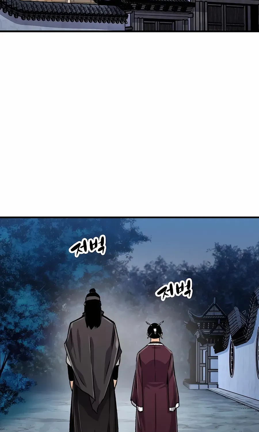 Reincarnation Of The Heavenly Demon Chapter 78 page 3 - 