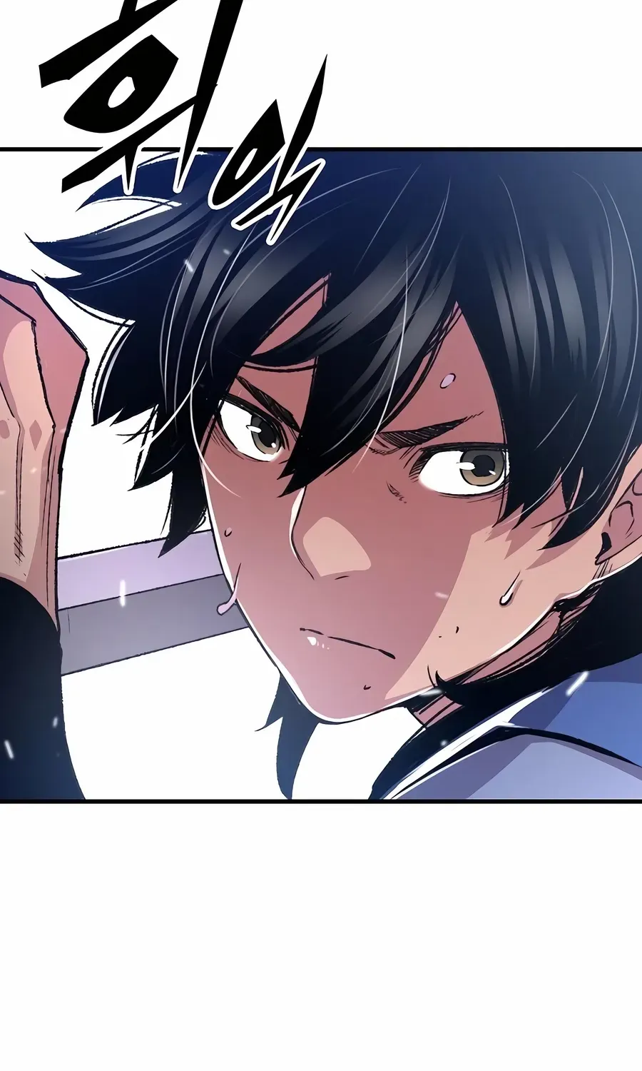 Reincarnation Of The Heavenly Demon Chapter 78 page 25 - 