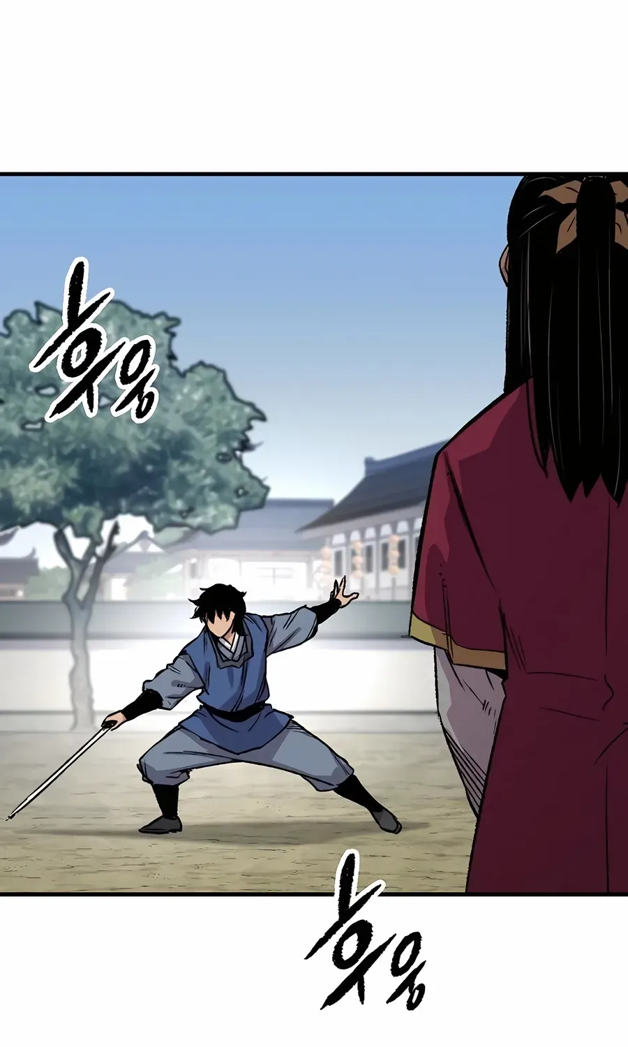Reincarnation Of The Heavenly Demon Chapter 78 page 26 - 