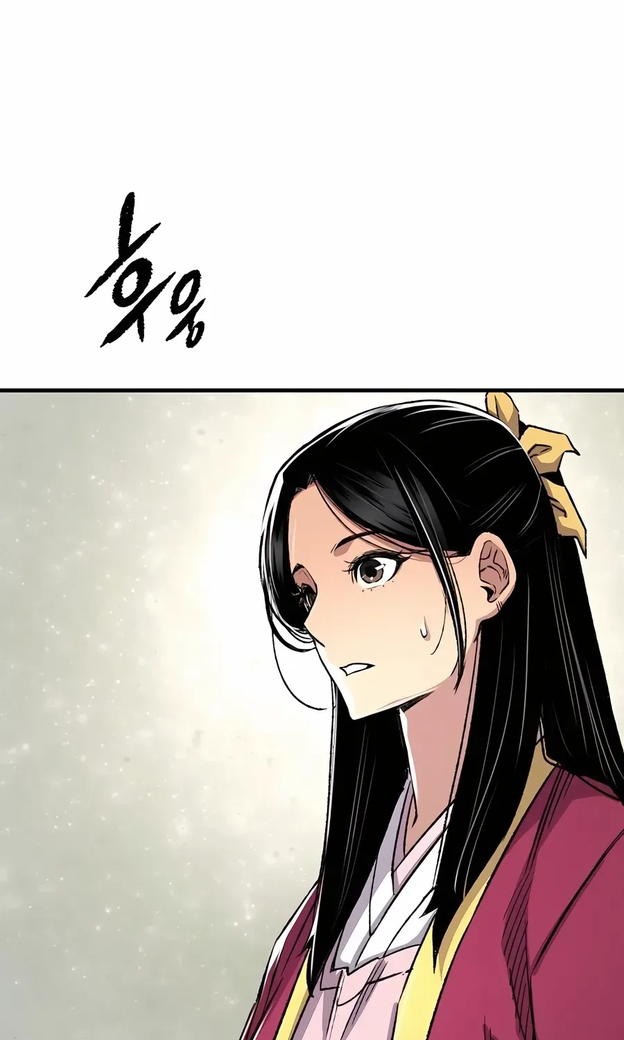 Reincarnation Of The Heavenly Demon Chapter 78 page 27 - 