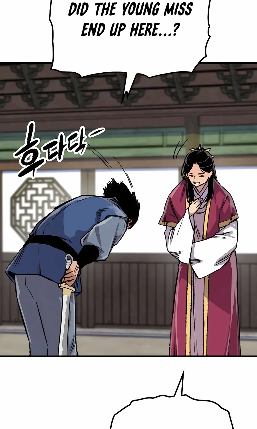 Reincarnation Of The Heavenly Demon Chapter 78 page 33 - 
