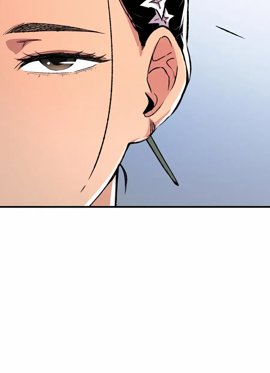 Reincarnation Of The Heavenly Demon Chapter 78 page 6 - 