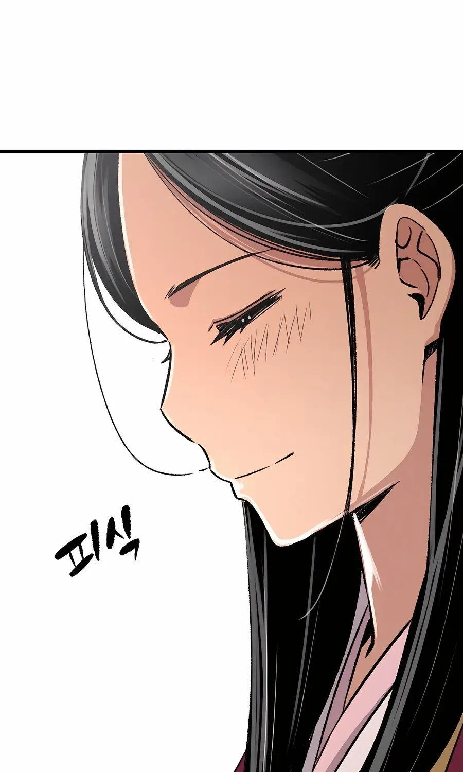 Reincarnation Of The Heavenly Demon Chapter 78 page 52 - 