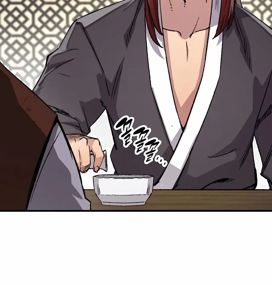 Reincarnation Of The Heavenly Demon Chapter 78 page 61 - 