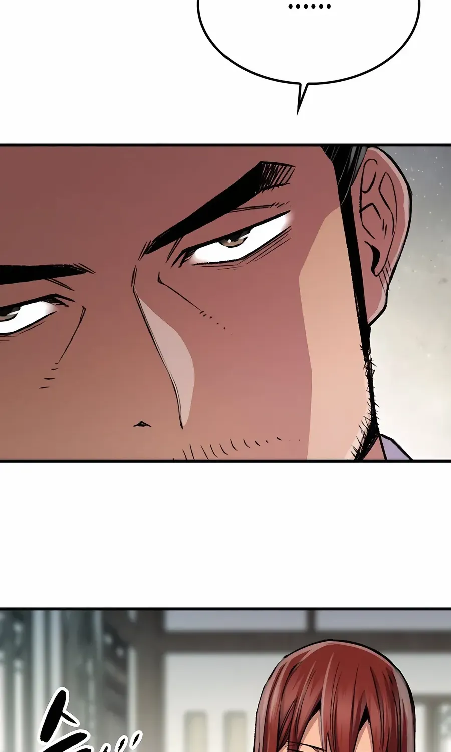 Reincarnation Of The Heavenly Demon Chapter 78 page 73 - 