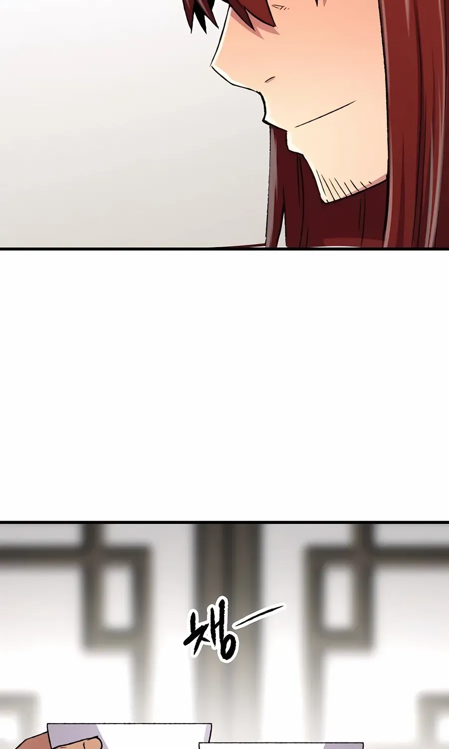 Reincarnation Of The Heavenly Demon Chapter 78 page 75 - 
