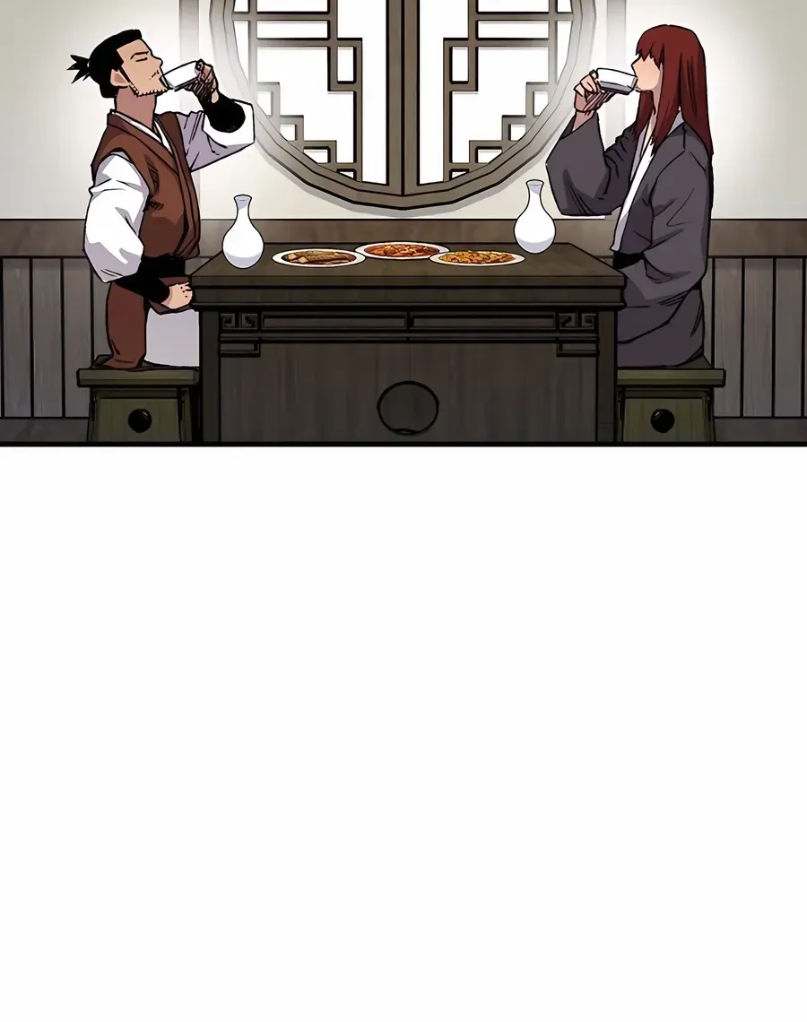 Reincarnation Of The Heavenly Demon Chapter 78 page 77 - 