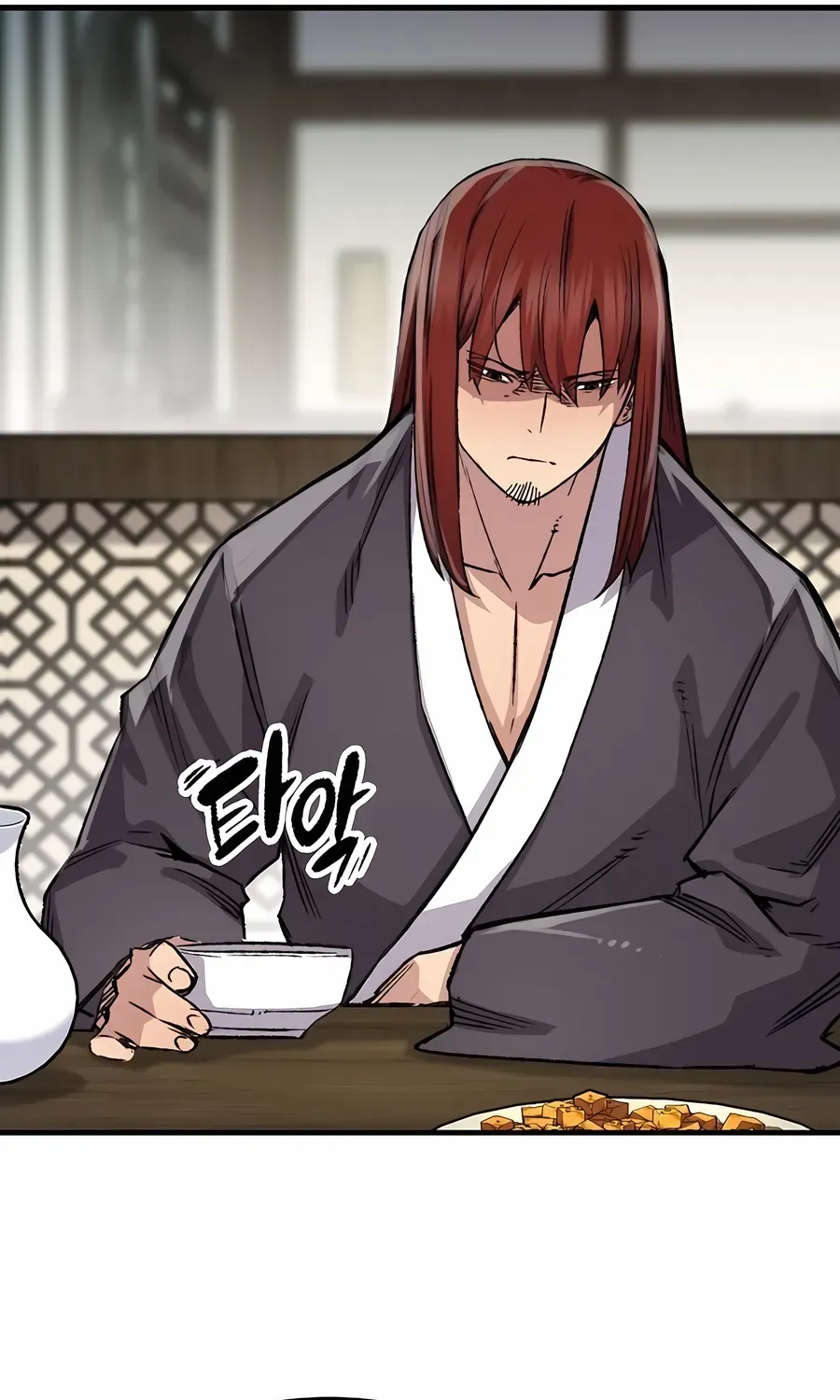 Reincarnation Of The Heavenly Demon Chapter 78 page 78 - 