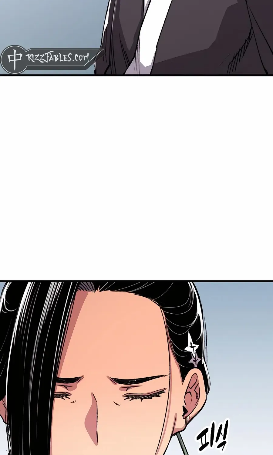 Reincarnation Of The Heavenly Demon Chapter 78 page 10 - 