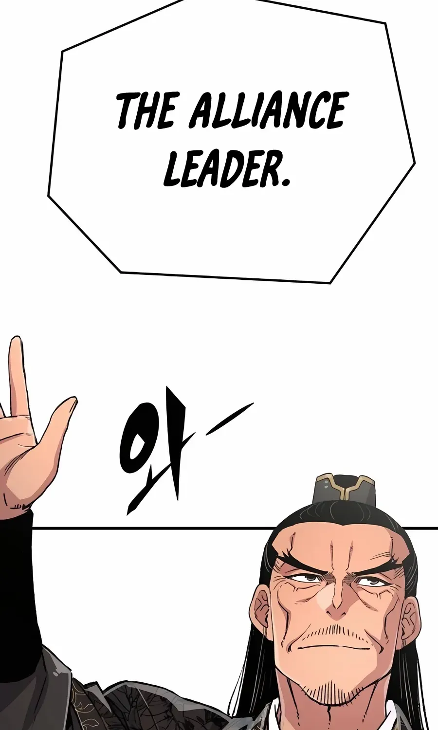 Reincarnation Of The Heavenly Demon Chapter 79 page 102 - 