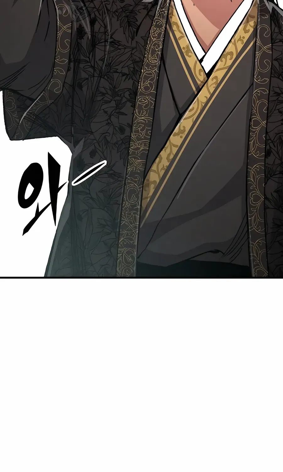 Reincarnation Of The Heavenly Demon Chapter 79 page 103 - 