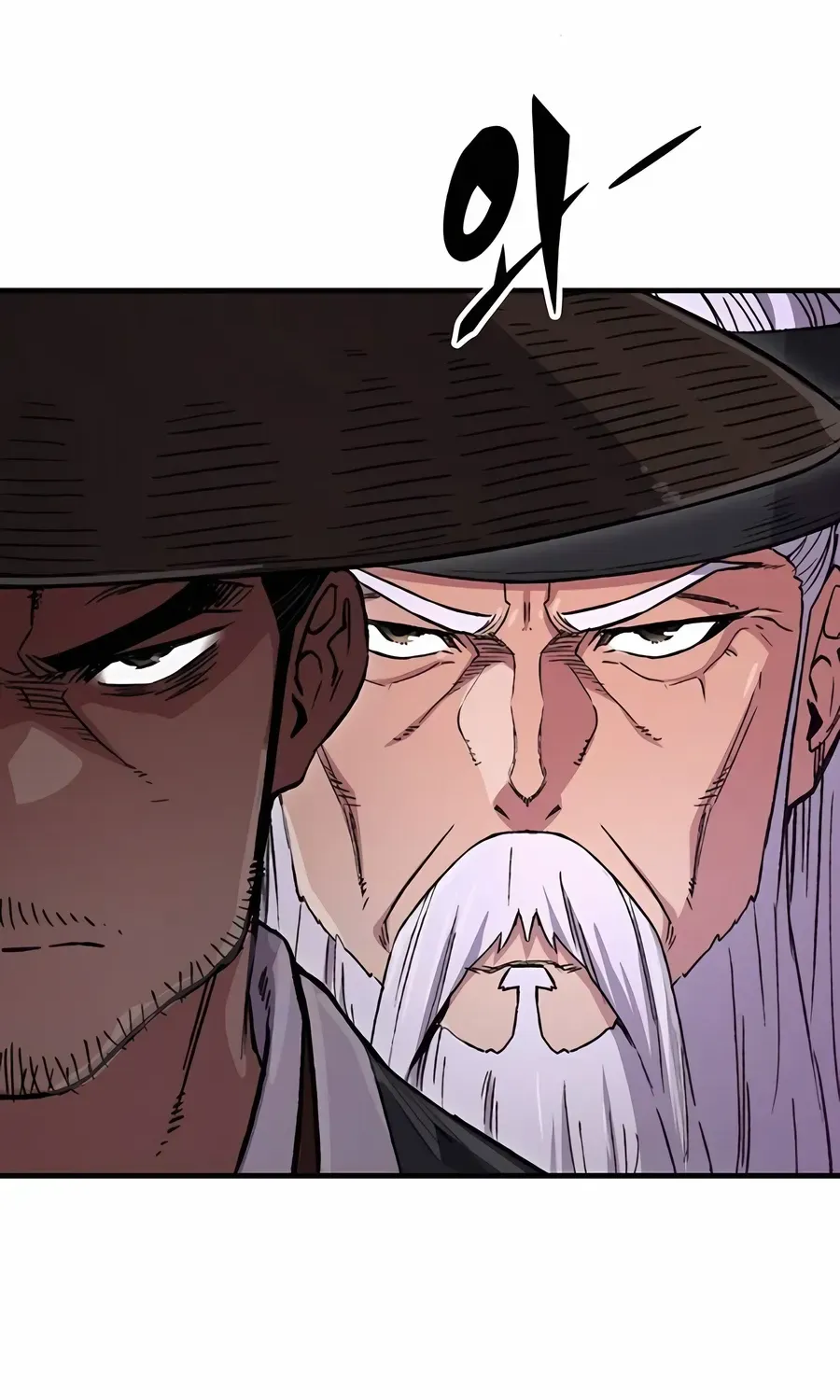 Reincarnation Of The Heavenly Demon Chapter 79 page 104 - 