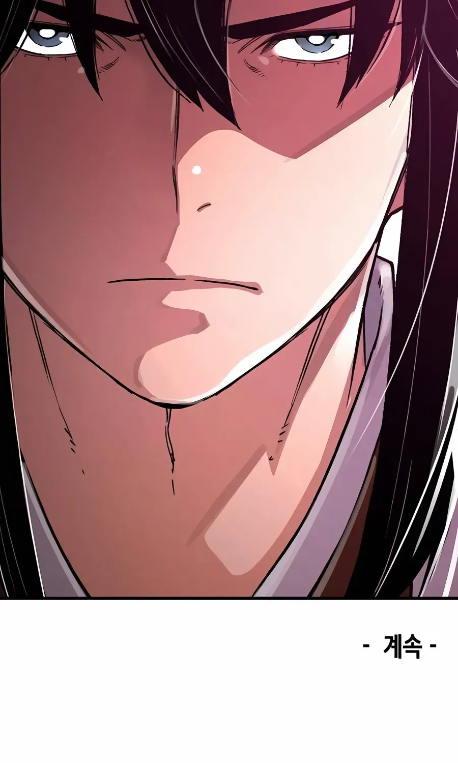 Reincarnation Of The Heavenly Demon Chapter 79 page 110 - 