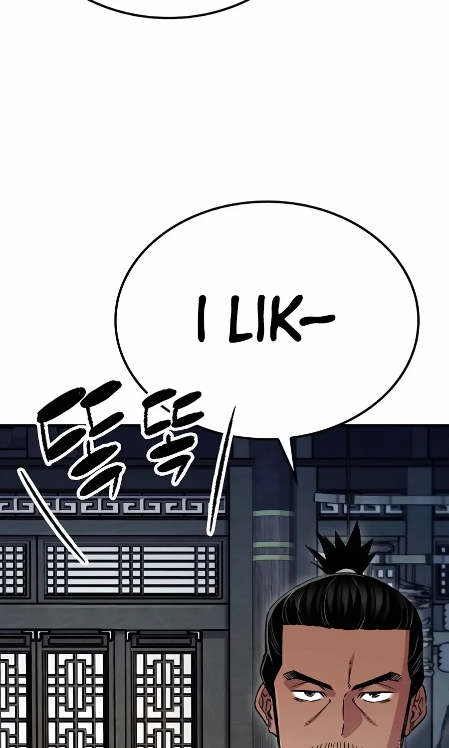 Reincarnation Of The Heavenly Demon Chapter 79 page 38 - 