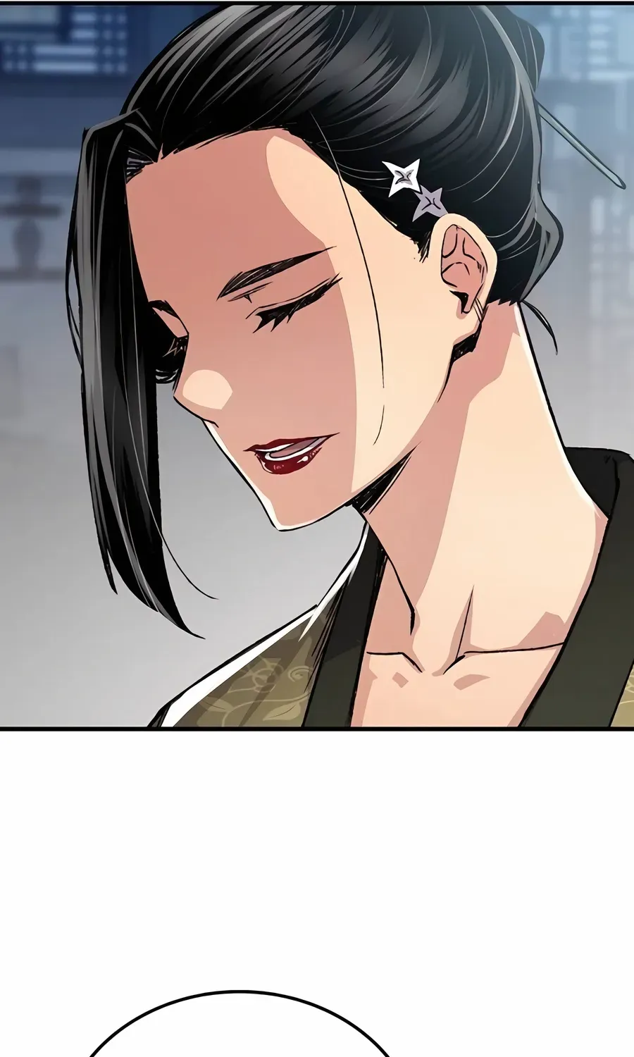 Reincarnation Of The Heavenly Demon Chapter 79 page 71 - 