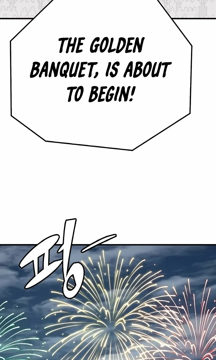 Reincarnation Of The Heavenly Demon Chapter 79 page 94 - 