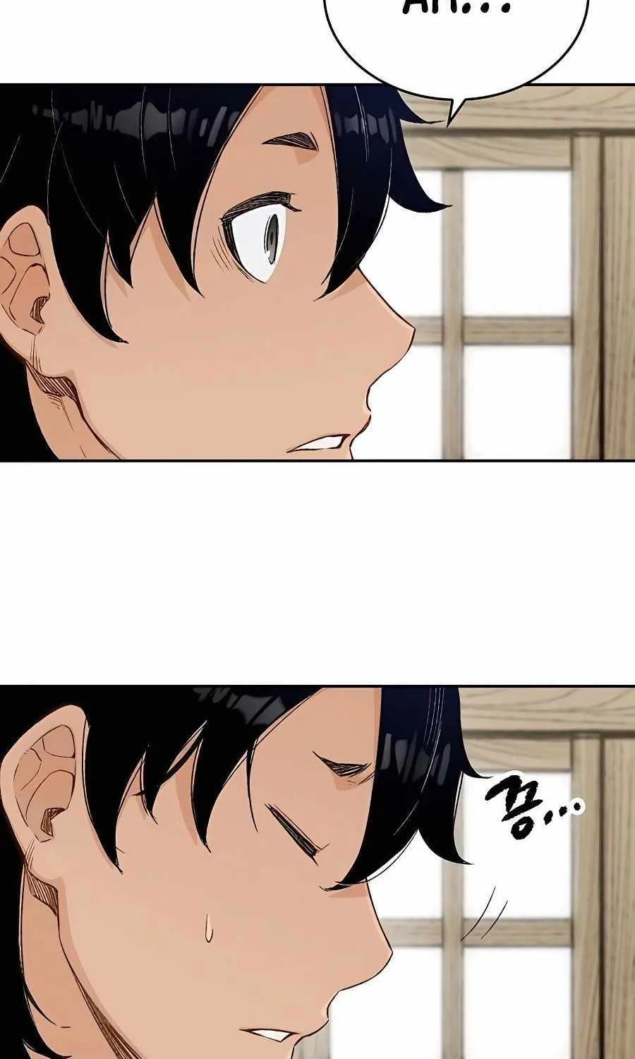 Reincarnation Of The Heavenly Demon Chapter 8 page 11 - 
