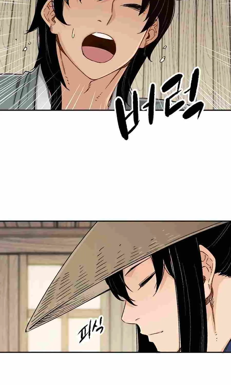 Reincarnation Of The Heavenly Demon Chapter 8 page 41 - 