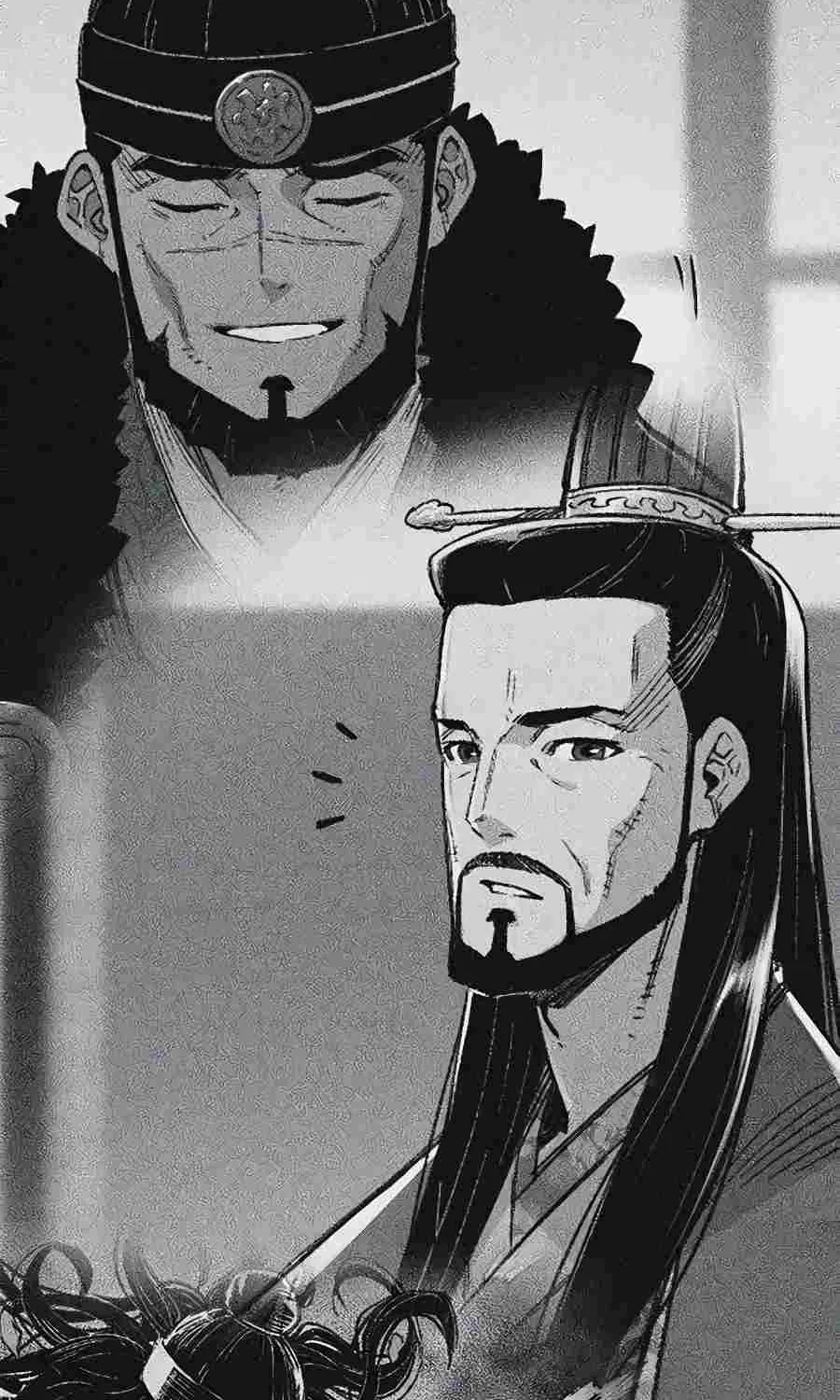 Reincarnation Of The Heavenly Demon Chapter 8 page 63 - 