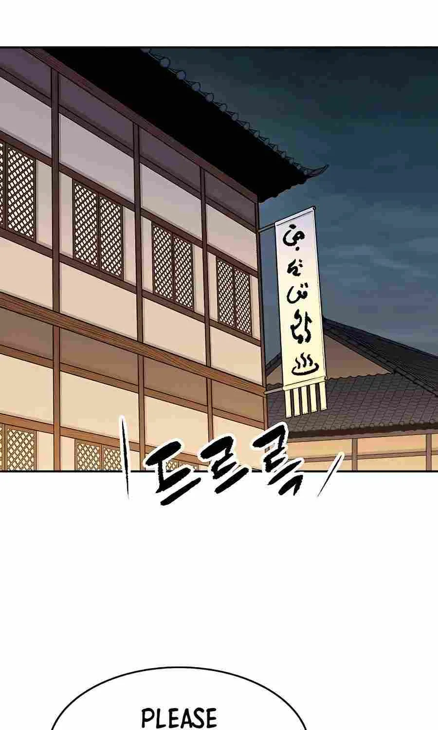 Reincarnation Of The Heavenly Demon Chapter 8 page 67 - 
