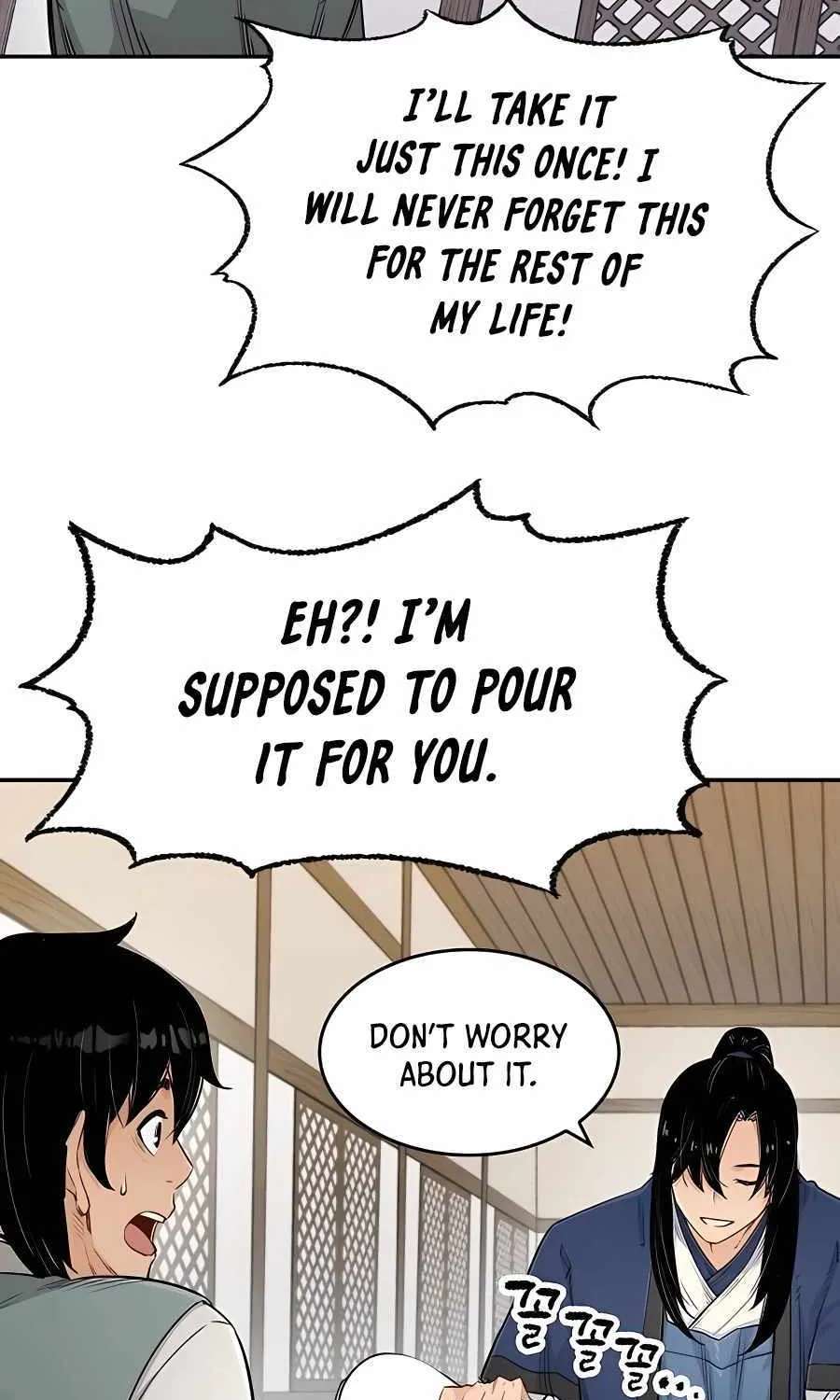 Reincarnation Of The Heavenly Demon Chapter 8 page 86 - 