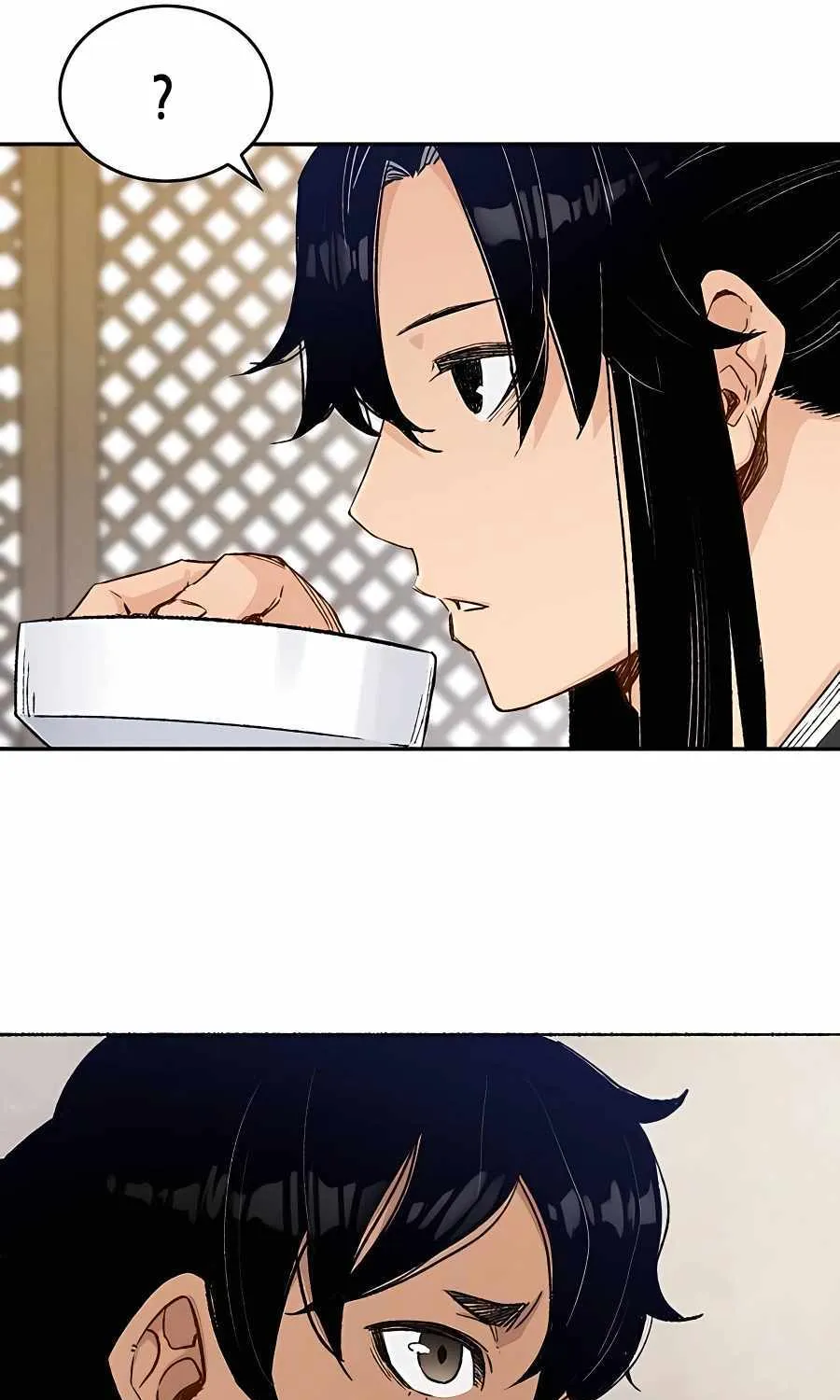 Reincarnation Of The Heavenly Demon Chapter 8 page 89 - 