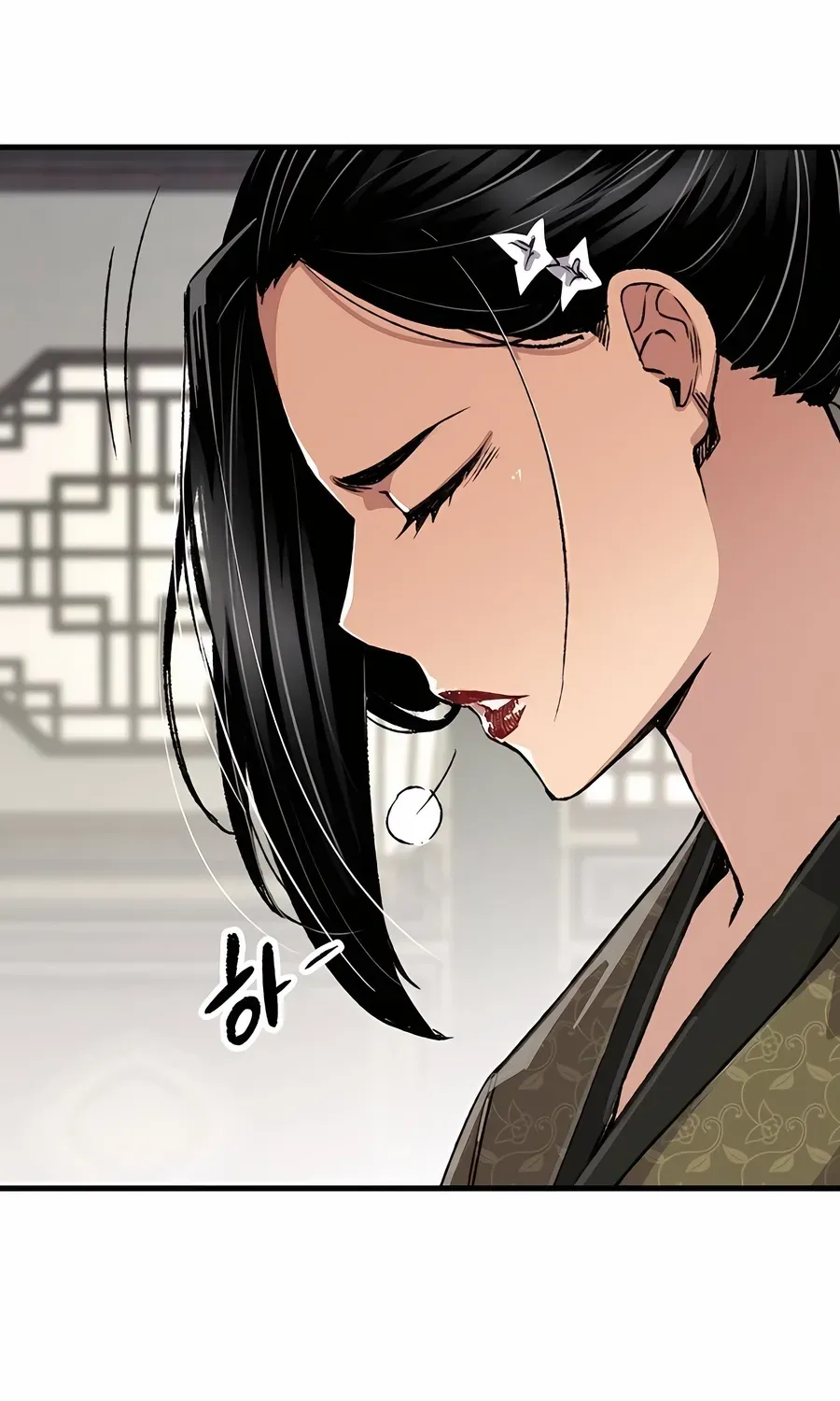 Reincarnation Of The Heavenly Demon Chapter 80 page 114 - 