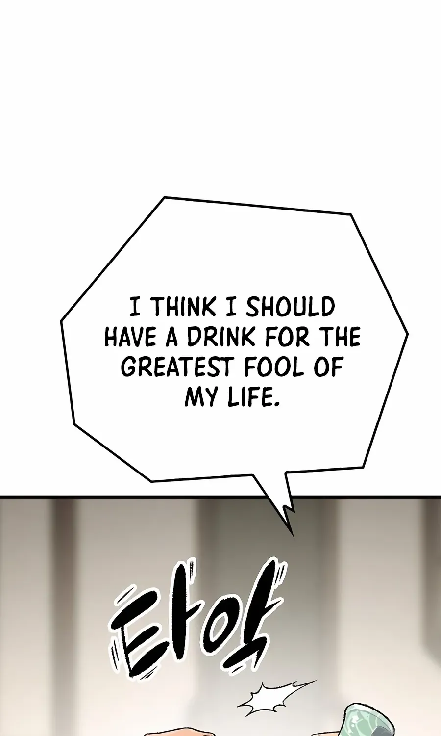 Reincarnation Of The Heavenly Demon Chapter 80 page 115 - 