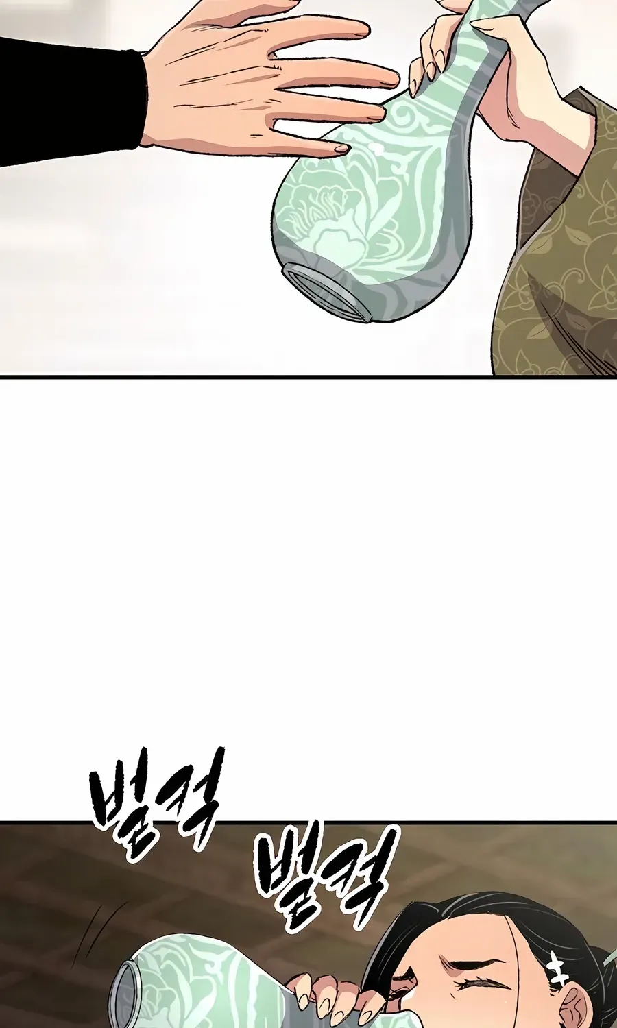 Reincarnation Of The Heavenly Demon Chapter 80 page 116 - 