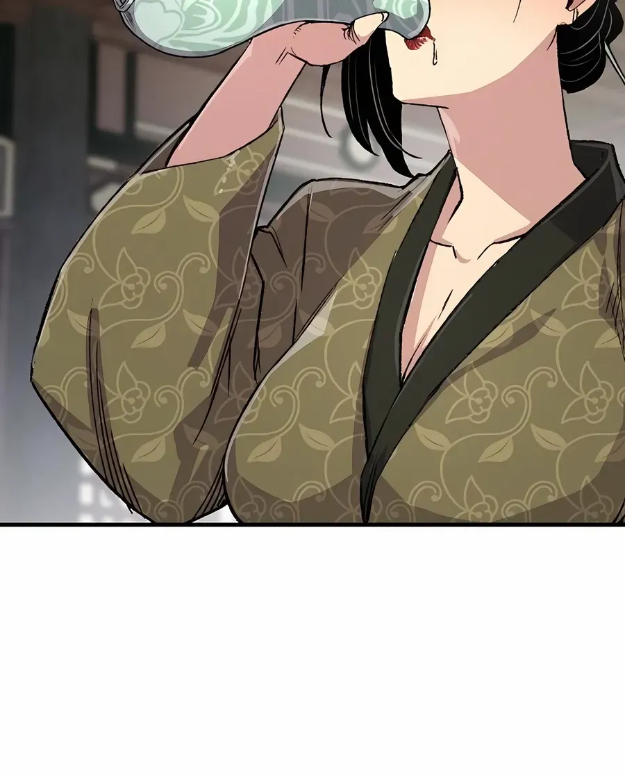 Reincarnation Of The Heavenly Demon Chapter 80 page 117 - 