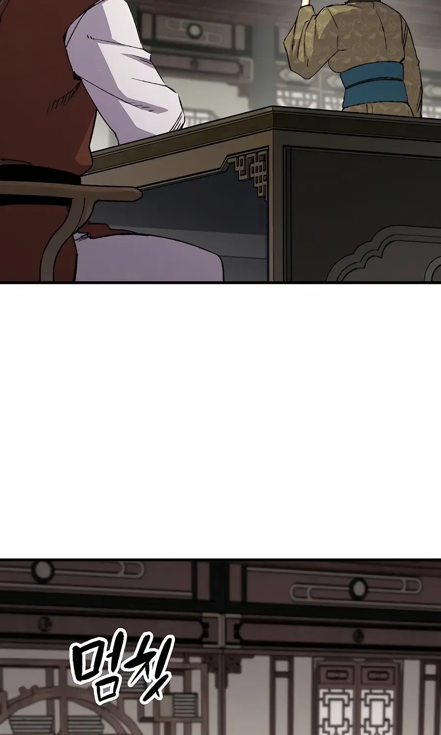 Reincarnation Of The Heavenly Demon Chapter 80 page 124 - 