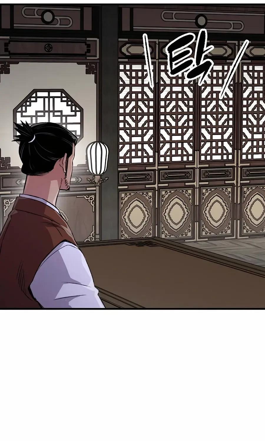 Reincarnation Of The Heavenly Demon Chapter 80 page 128 - 