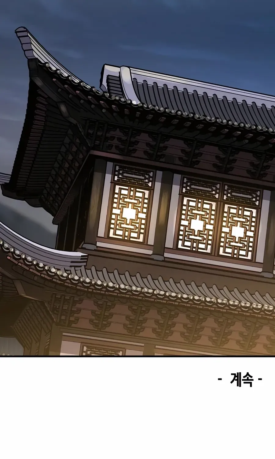 Reincarnation Of The Heavenly Demon Chapter 80 page 132 - 