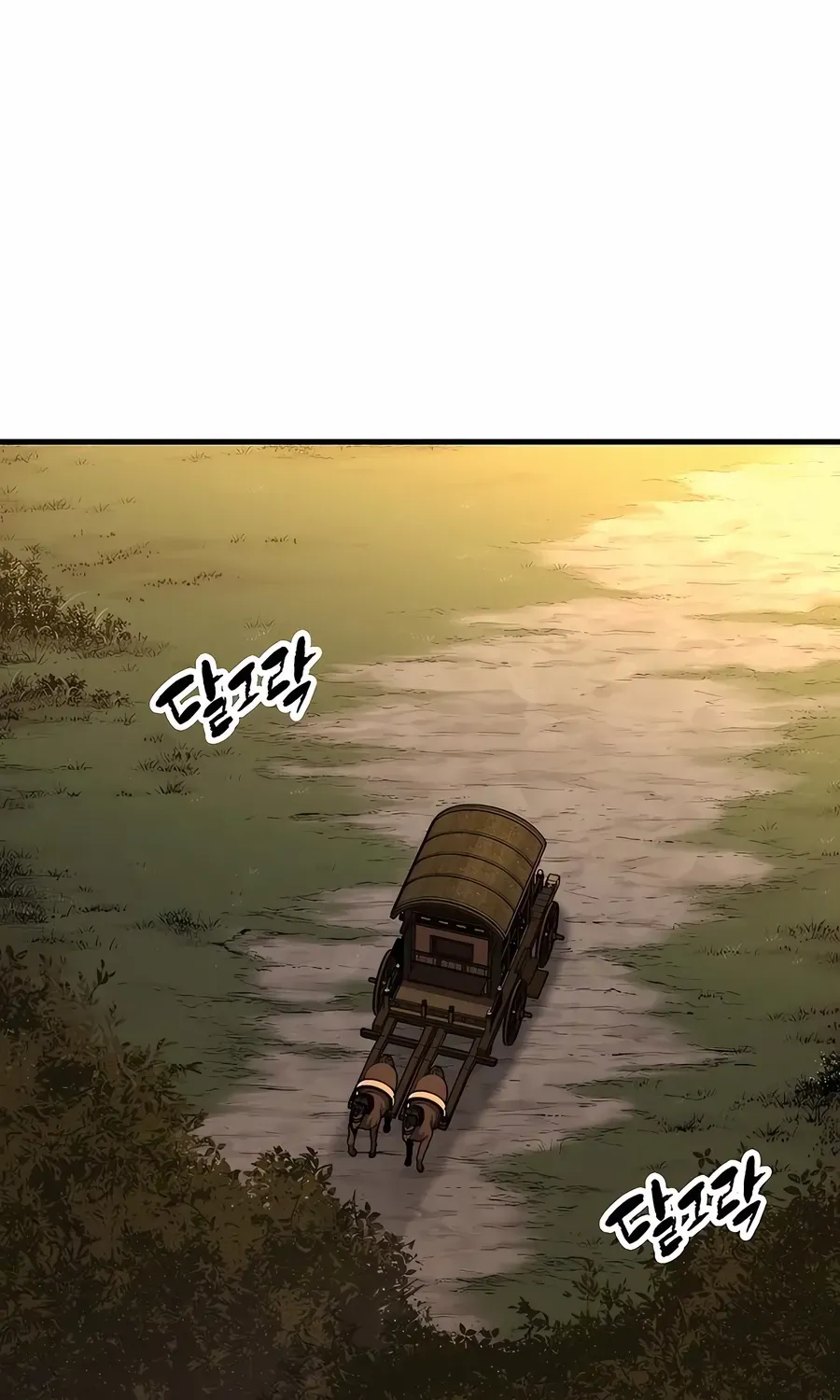 Reincarnation Of The Heavenly Demon Chapter 80 page 3 - 