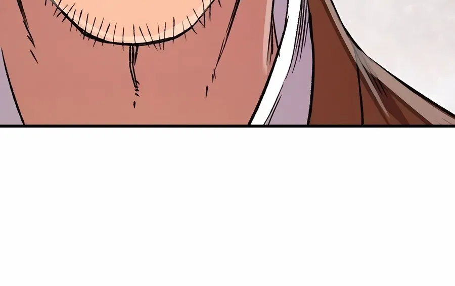 Reincarnation Of The Heavenly Demon Chapter 80 page 21 - 
