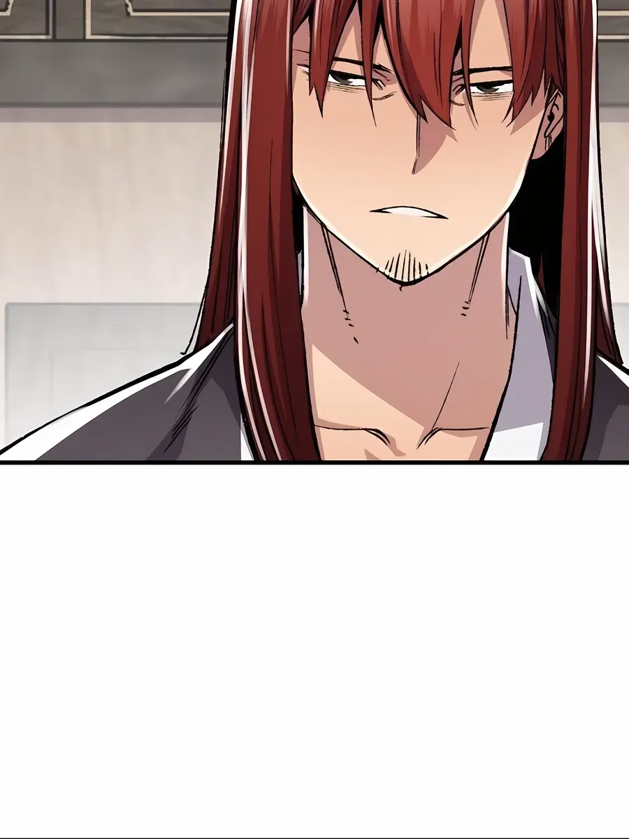 Reincarnation Of The Heavenly Demon Chapter 80 page 5 - 