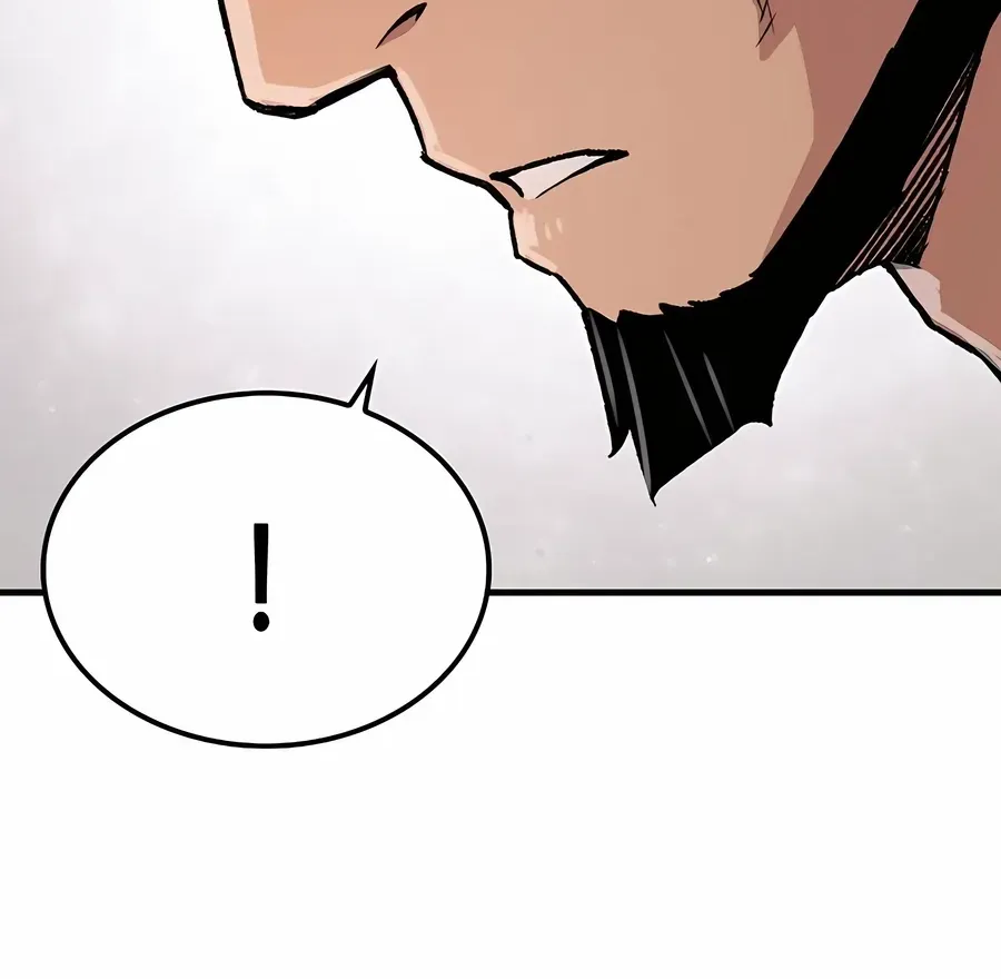 Reincarnation Of The Heavenly Demon Chapter 80 page 61 - 