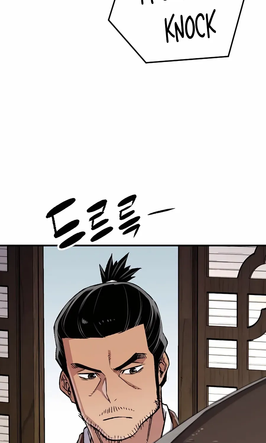 Reincarnation Of The Heavenly Demon Chapter 80 page 72 - 