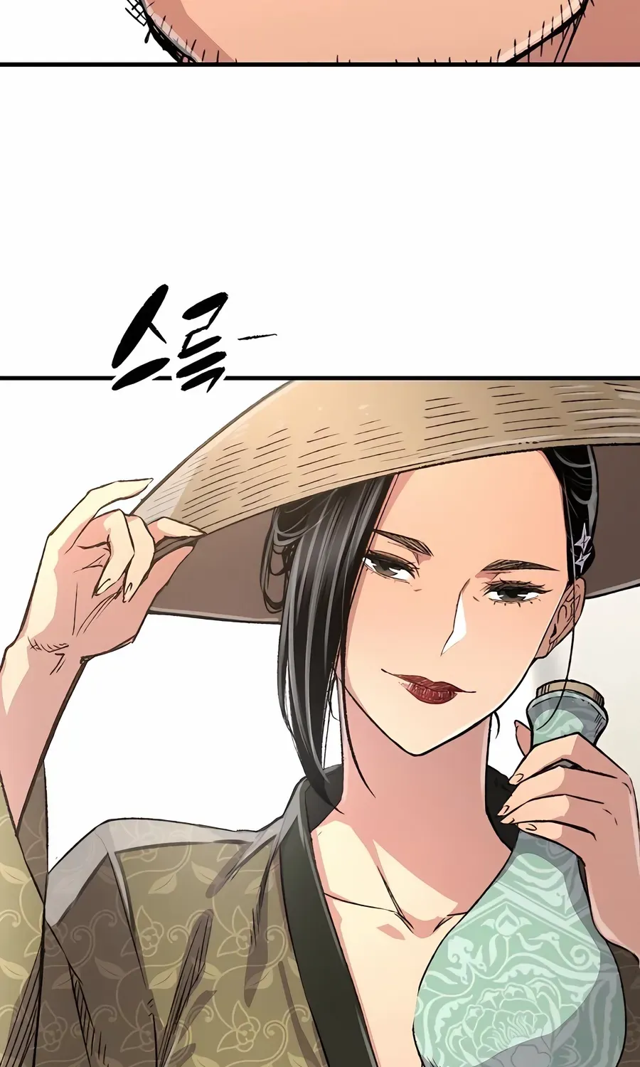 Reincarnation Of The Heavenly Demon Chapter 80 page 74 - 