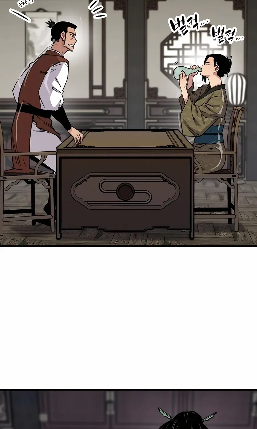Reincarnation Of The Heavenly Demon Chapter 80 page 83 - 